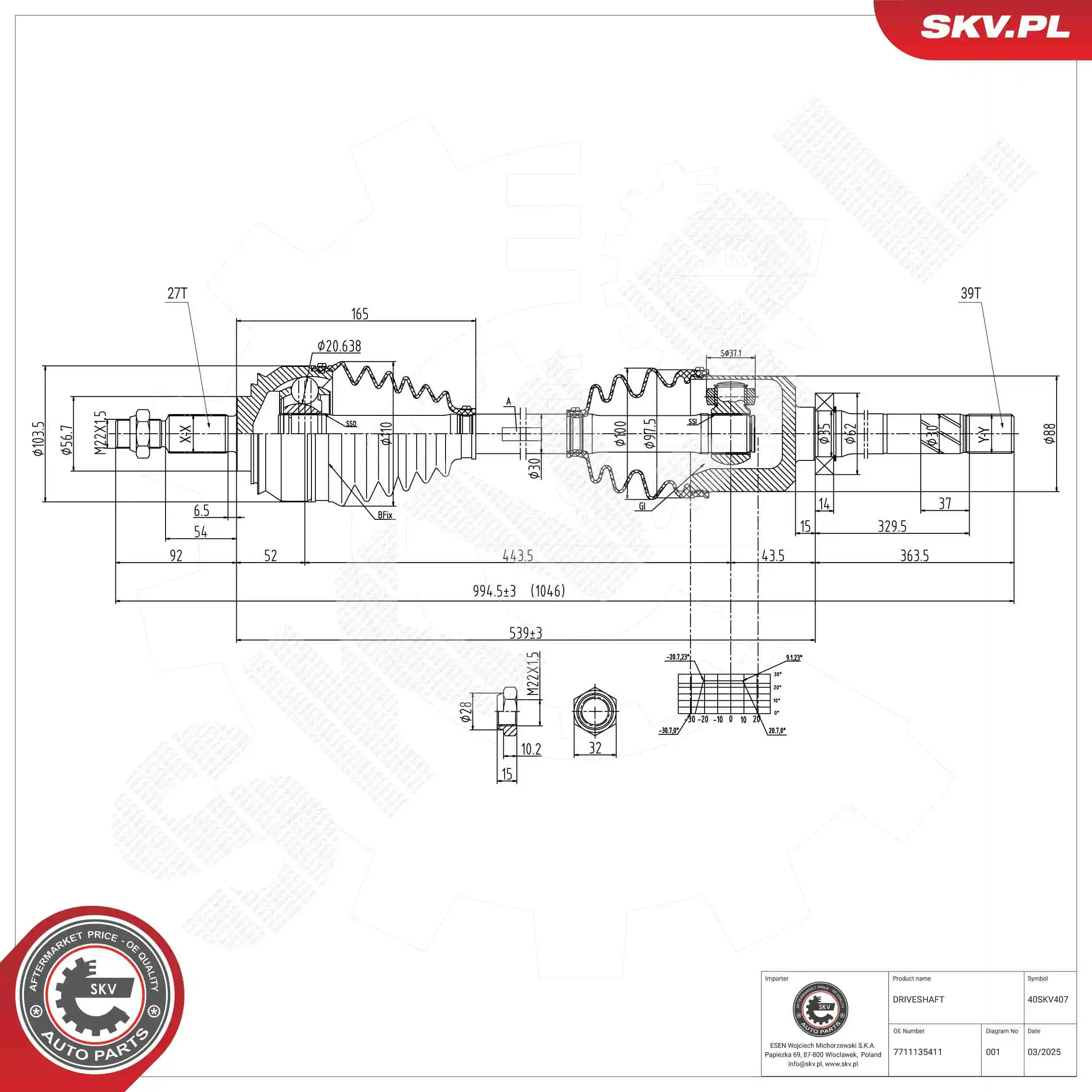 Drive Shaft